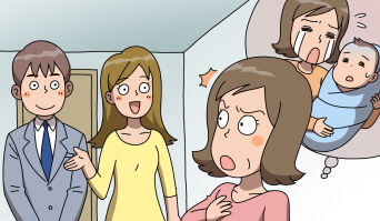 채원과 세윤은 결혼할 수 있을까요? 채원과 세윤은 결혼할 수 있을까요?